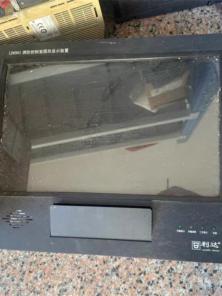 Abb Mbgas-3000 Fourier Infrared Flue Gas Emission Continuous Monitoring System