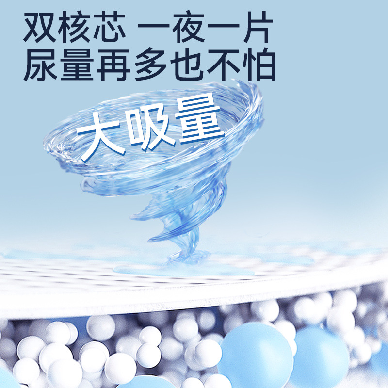 Bubandi Zhenxin Thin Diapers Flagship Store Lasher Pants Baby Ultra-thin Breathable Newborn Diapers for Boys and Girls