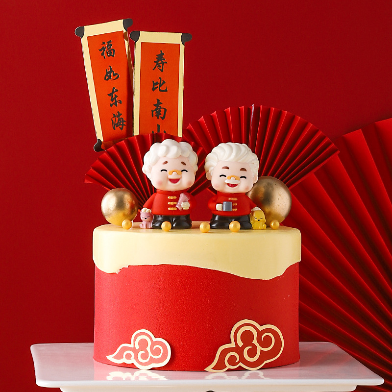 Trendy Birthday Cake Decorations for Elderly, Fan, Plum Blossom, Peach Birthday Topper Accessories