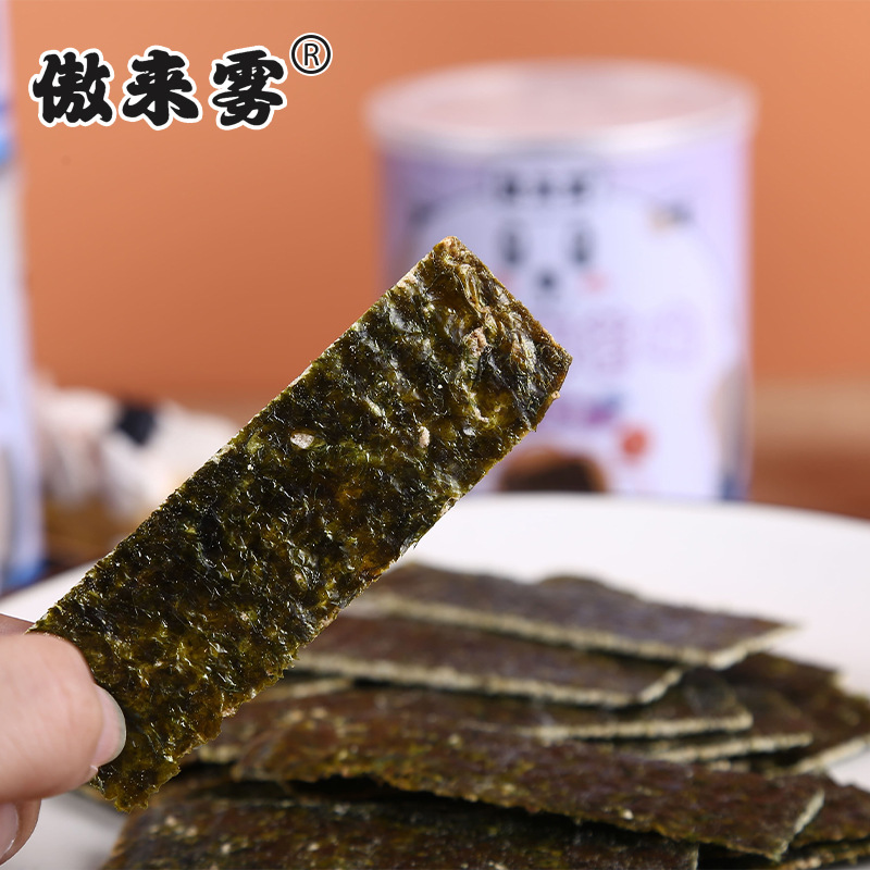 Sandwich seaweed crispy pregnant women and children canned casual snacks sandwich crispy seaweed sandwich instant casual snacks