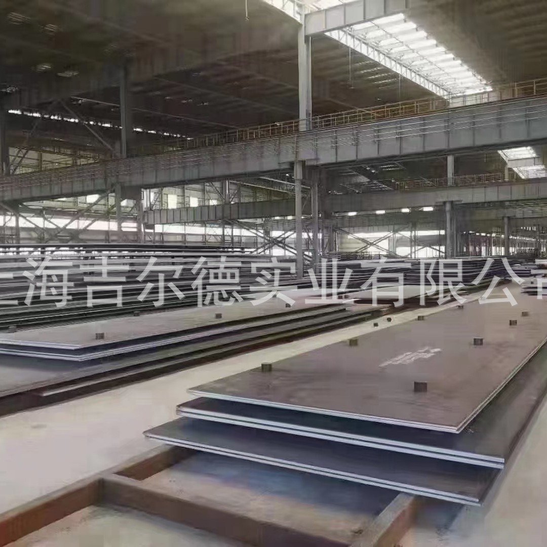 42Crmo Steel Plate, Round Steel