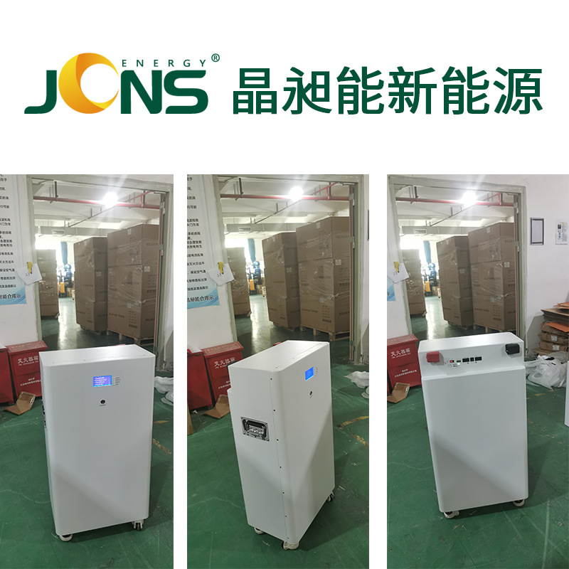 Spot Cabinet-Type Energy Storage Battery 15 Kwh Lithium Iron Phosphate Solar Home Energy Storage 51.2V300Ah Wholesale