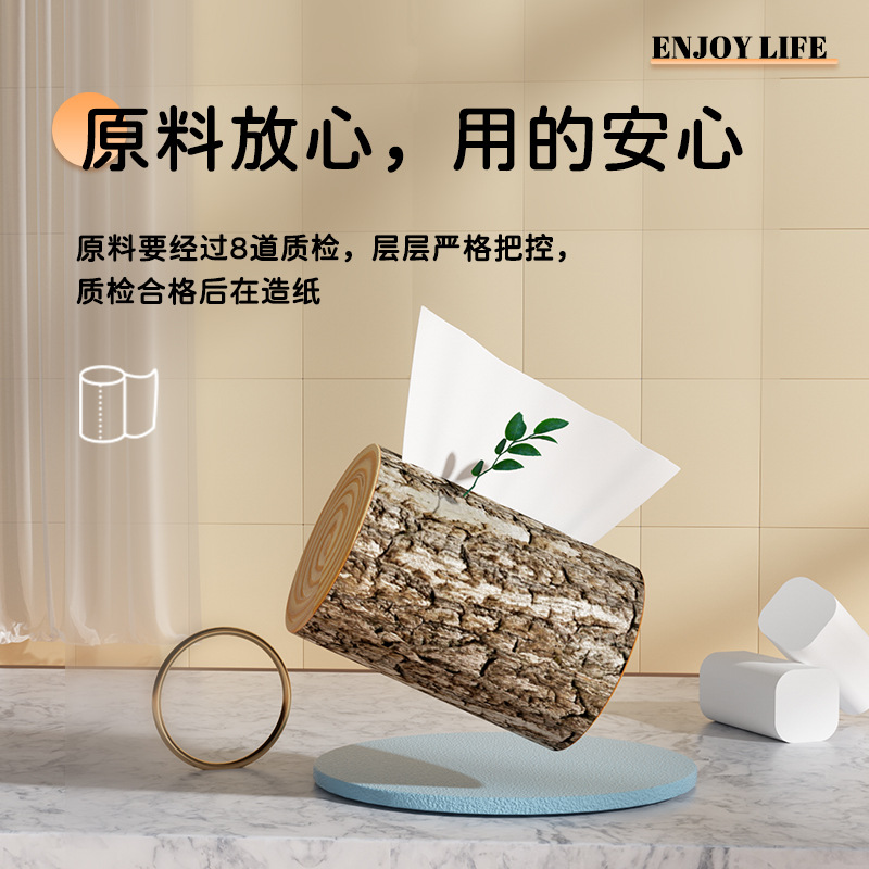 72 rolls of household stocking toilet paper whole box affordable small rolls of paper towels coreless toilet paper toilet paper toilet paper