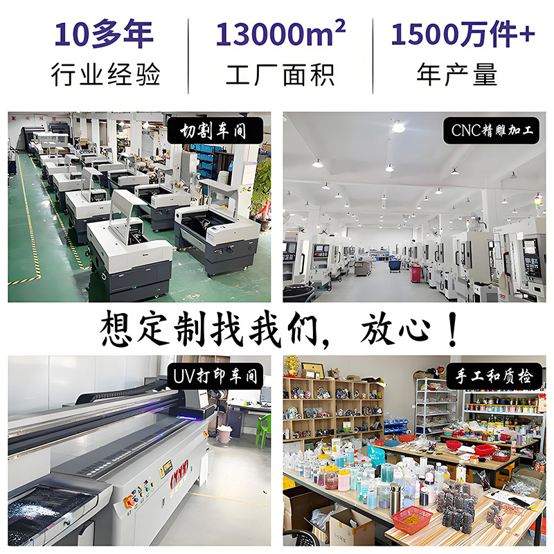 Special-Shaped Acrylic Mobile Phone Holder Customized Pet Cartoon Telescopic Support Frame Glue Mobile Phone Airbag Holder Customized