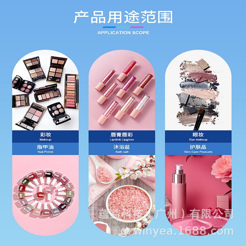 Cosmetic Pigment Purple No. 2 Water-Soluble Organic Pigment Toothpaste Eye Shadow Makeup Skin Care Coloring Agent Submission Code