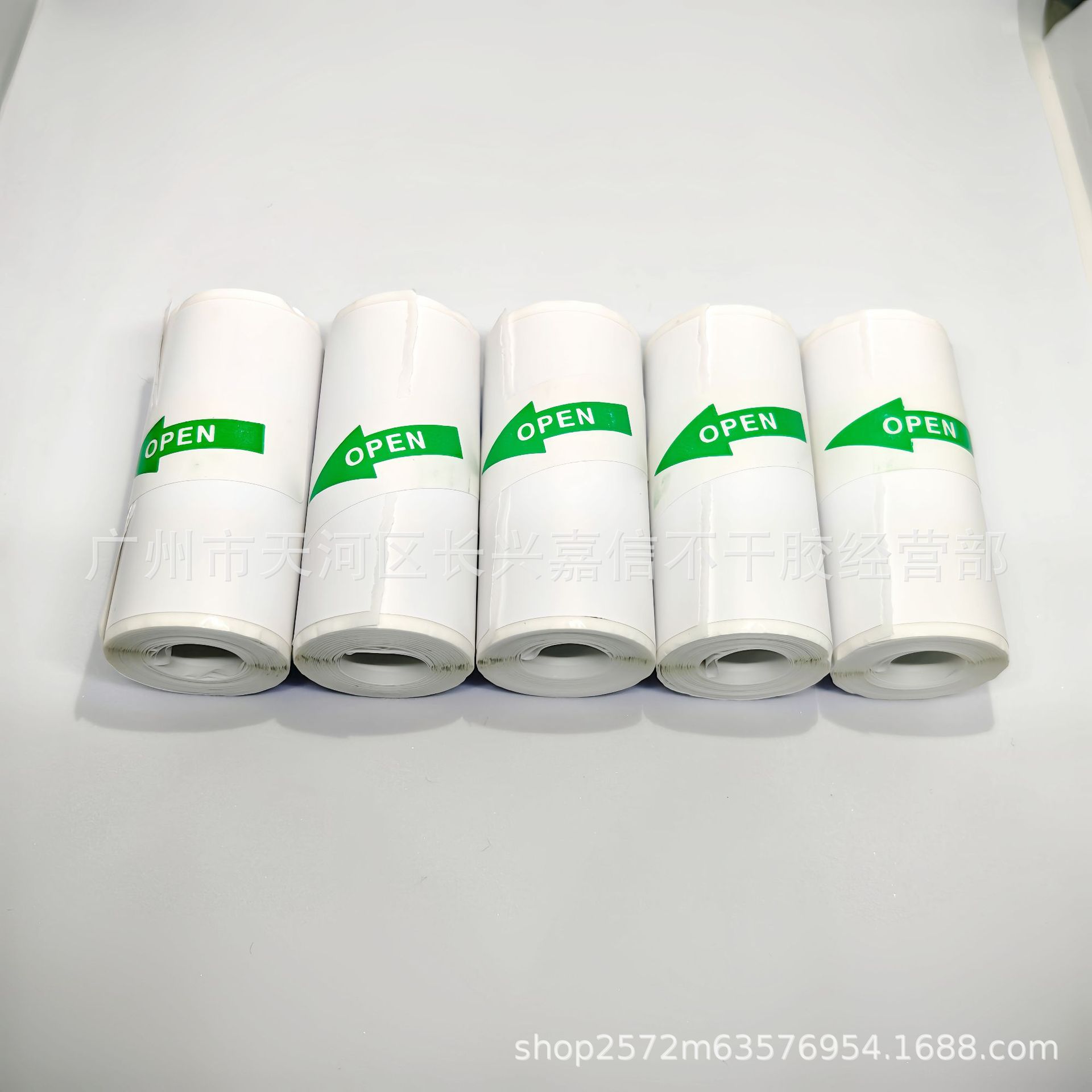 57*25 meow meow machine wrong problem machine clapping thermal paper continuous adhesive printing paper hoon dust schoolbag lang children