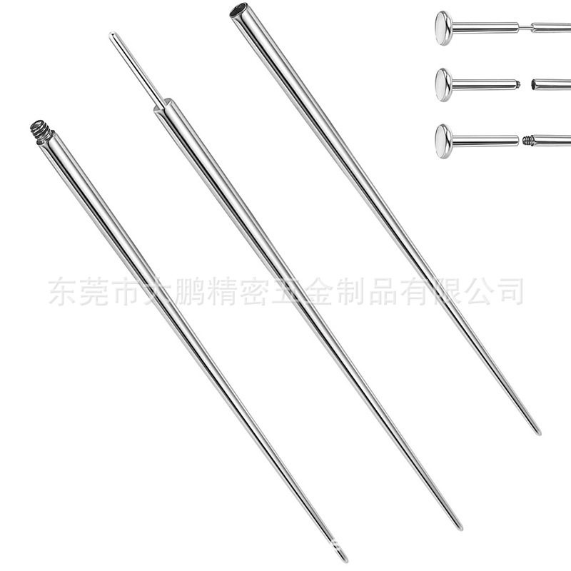 Stainless Steel Piercing Guide Rod Guide Needle Titanium Steel Auxiliary Piercing Gripper Internal and External Tooth Ear Stud Tongue Stud Insertion Rod