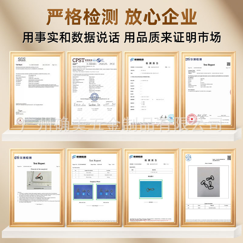 Trendy Bag Chain 8mm Iron Nk Chain with Door Buckle at Both Ends Multi-Color Chain Luggage Hardware Bag Shoulder Chain Wholesale