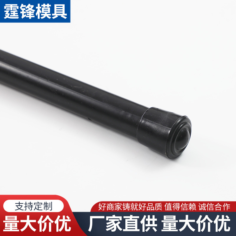 1.6m Explosion-Proof Stick, Eyebrow Stick, Martial Arts Training Stick, Rubber Roller, Emergency Stick, Security Self-Defense Stick