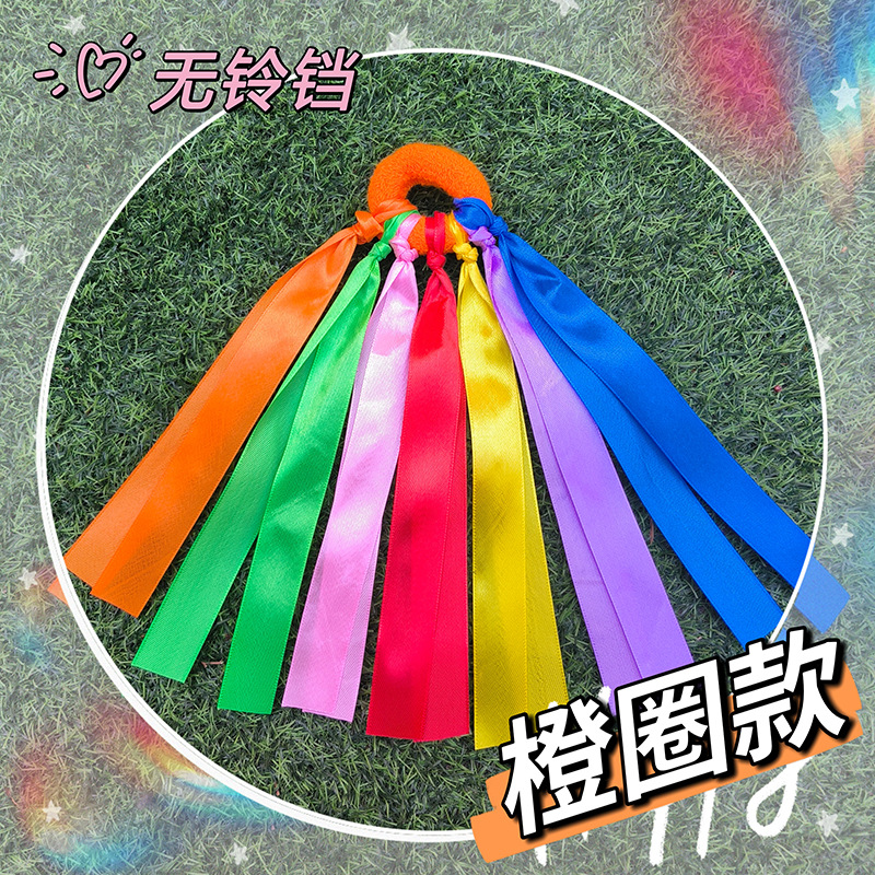 Adult Kidsren Kindergarten Kindergarten Morning Exercise Wrist Ribbon Colorful Belt Props Elastic Bracelet Dance Performance