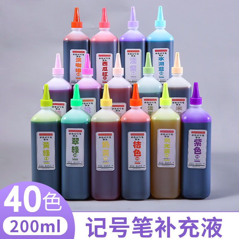 Tucci Sheep 40 Color Ink 200ml Marker Oil-Based Pen Marker Refill Ink Wholesale