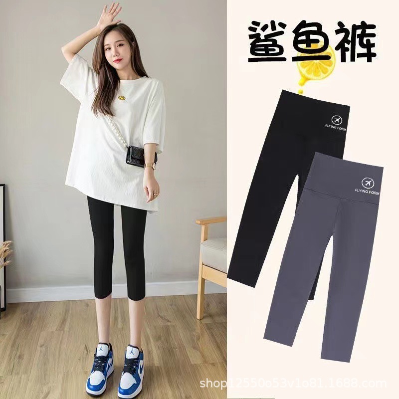 Новые обтягивающие йога-штаны с высокой талией для поднятия бедер, стрейч, утягивающие живот, для бега и фитнеса, укороченные леггинсы