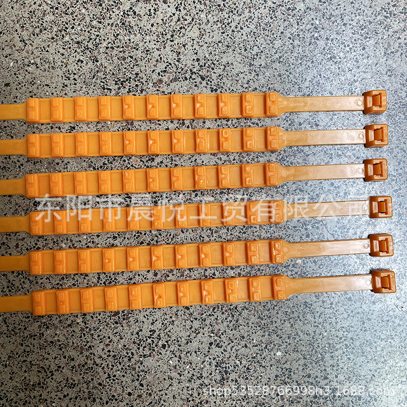 Spot Car Anti-Skid Chain Tire Anti-Skid Chain Car Anti-Skid Chain Plastic Tie Anti-Skid Chain Snow Anti-Skid Chain
