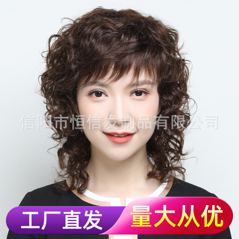 парик для женщин с длинными вьющимися волосами, натуральные волосы, полный объем