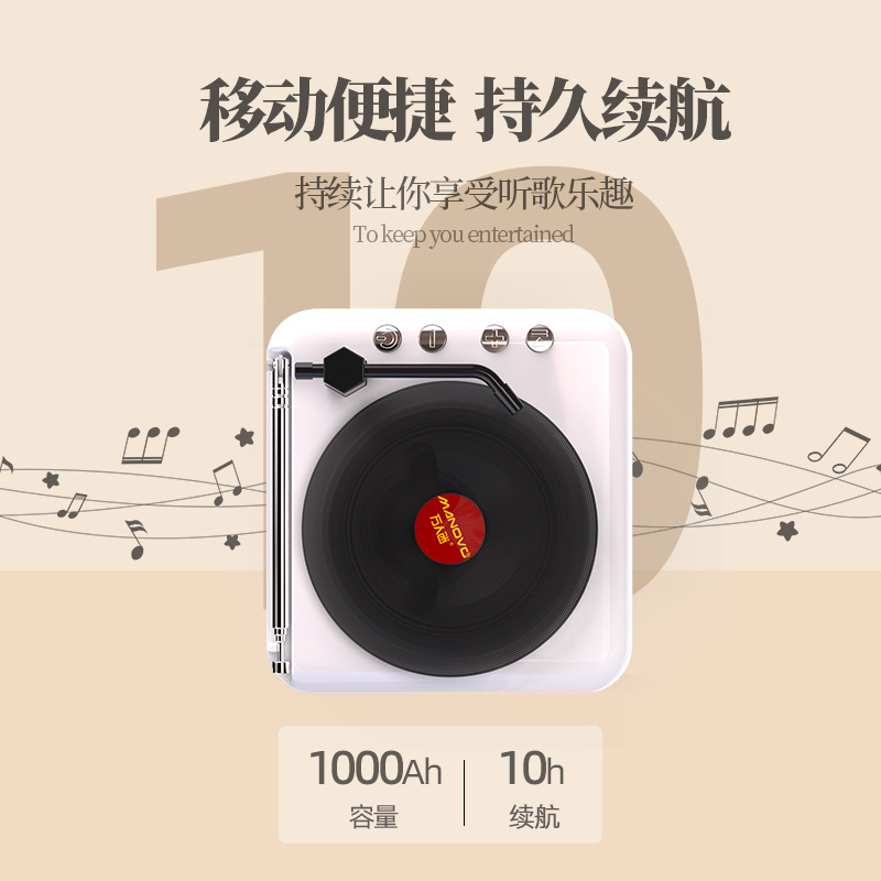 Source Factory Atomic Black Glue Record Player Bluetooth Speaker Creative Retro Sound Radio Gifts