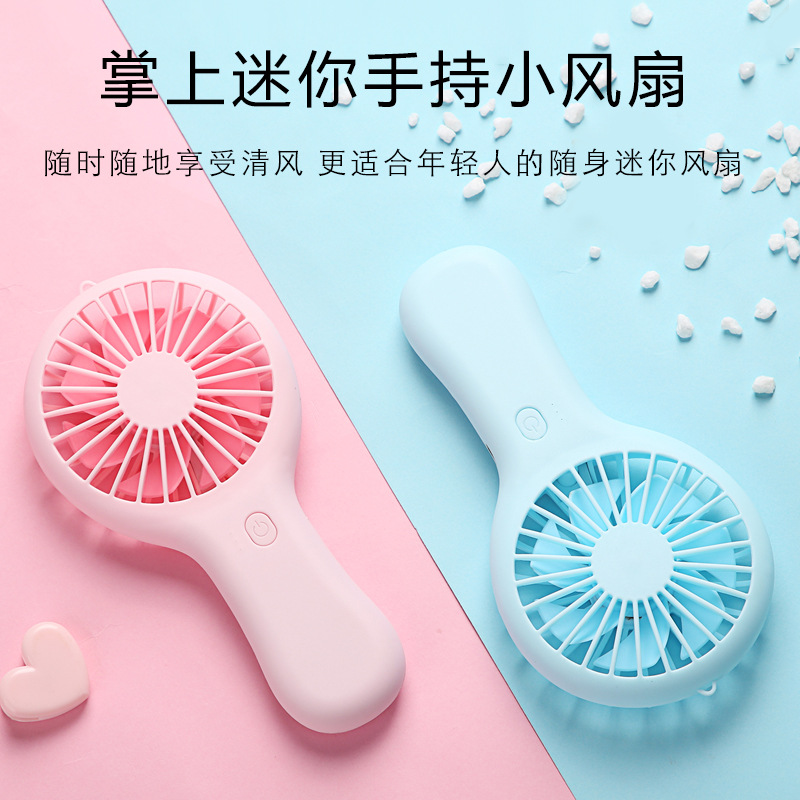 Cross-Border New Creative Mini Handheld Small Rechargeable Fan Gift Logo Desktop Portable Flap Pocket Pants Handheld Fan