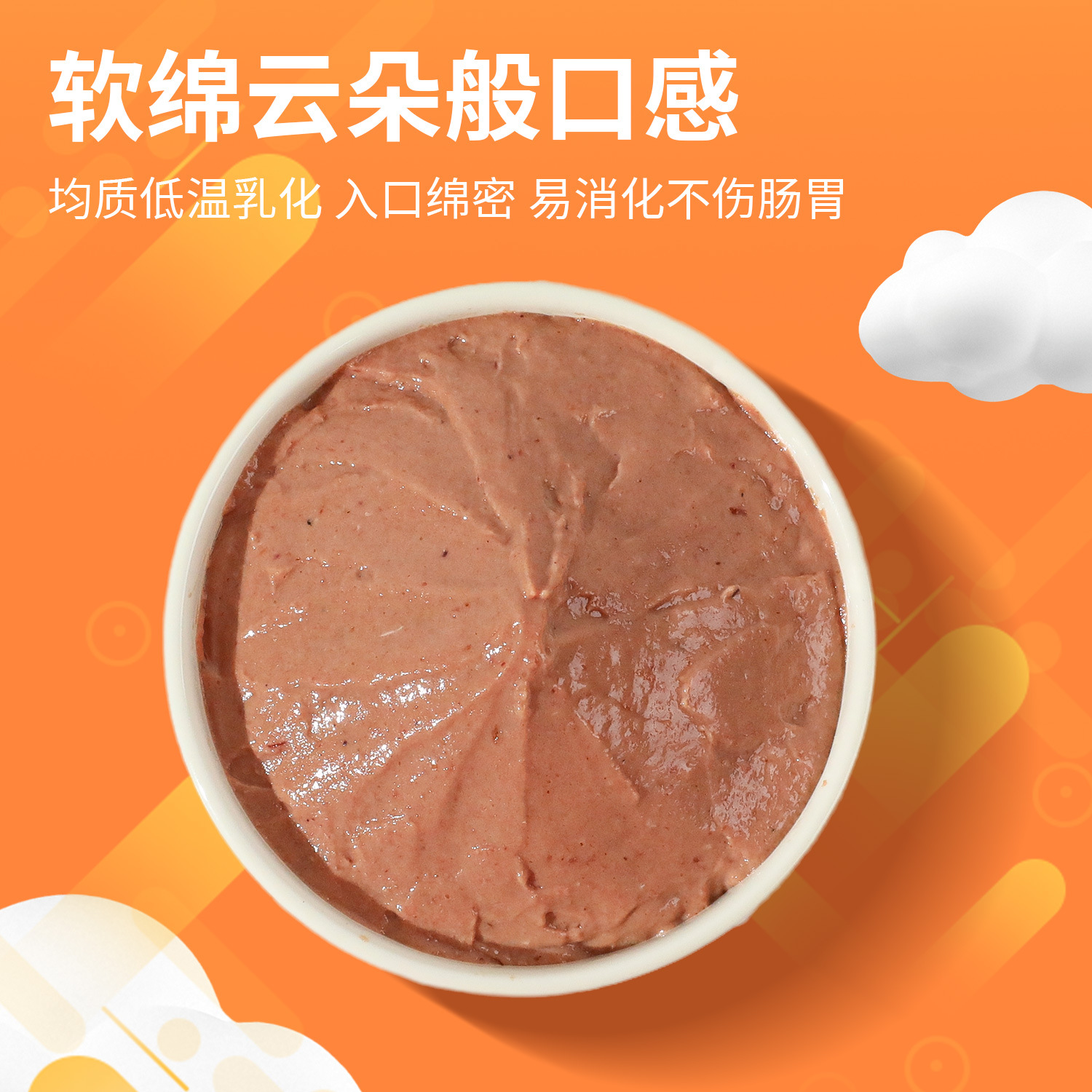 Cross-Border Export Peabody Peabody Fish Oil Cat Strips Pet Snacks Nutritional Cat Wet Food Large Spot Wholesale