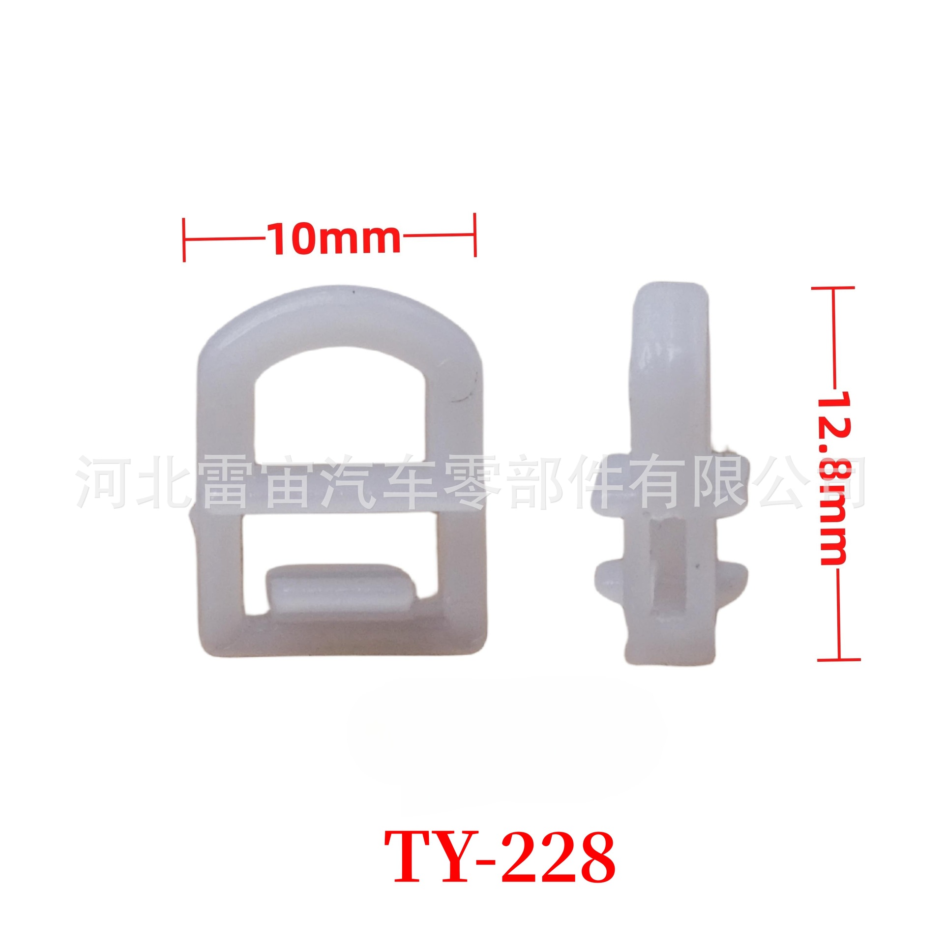 Car curtain plastic buckle hanging ring hook plastic buckle curtain buckle track slide bead bead plastic pulley