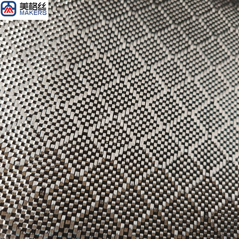Чистая жаккардовая ткань из углеродного волокна 3k240g, чёрный, мелкий ромб, углеродная ткань, узор углеродного волокна