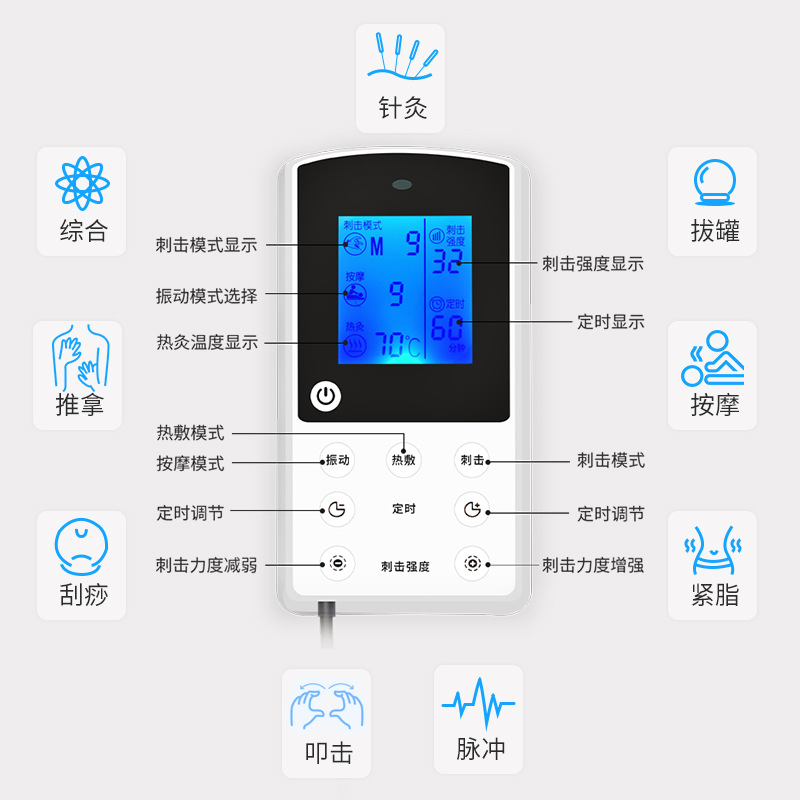 Acupuncture belt micro-electric hot compress shock fat belt Moonlight treasure box weight loss instrument thin bag