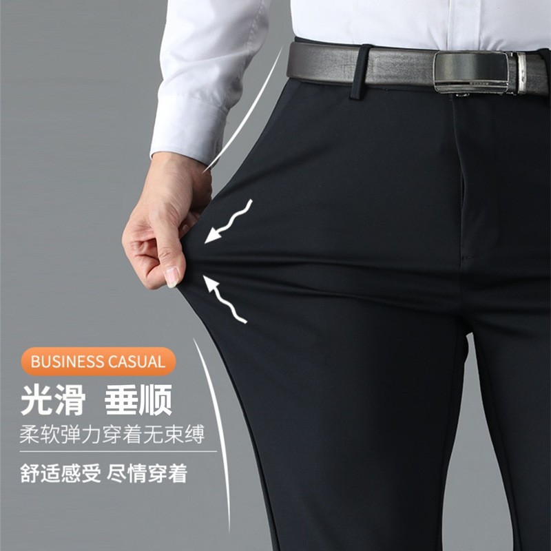 Spring and Summer Thin Men's Pants Business Casual Pants Ice Silk Stretch Men's Pants Loose Straight Pants Men's Pants