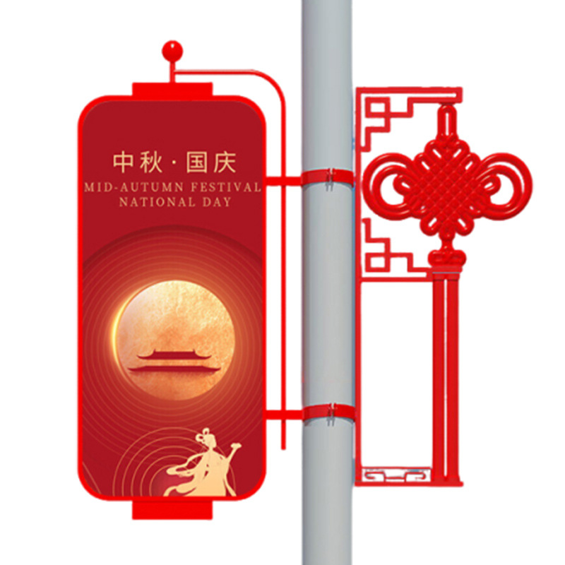 Wholesale Street Lamp Chinese Knot Street Lamp Pole Outdoor Road Solar Double-Sided Luminous Led Chinese Knot Decorative Lamp