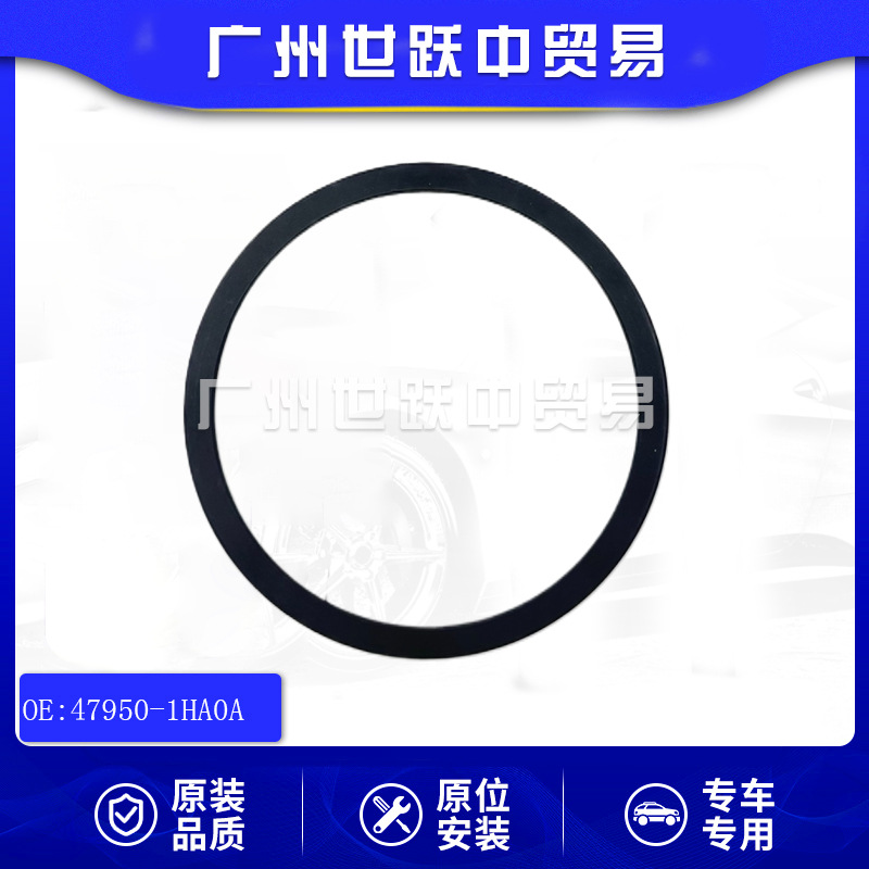 47950-1Ha0A задний датчик ABS подходит для Nissan Tiida Sunshine