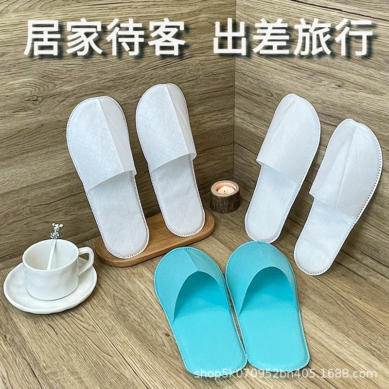 Hotel Special Disposable Slippers Hotel Homestay Hospitality Half Pack Non-woven Non-slip Thickening Logo