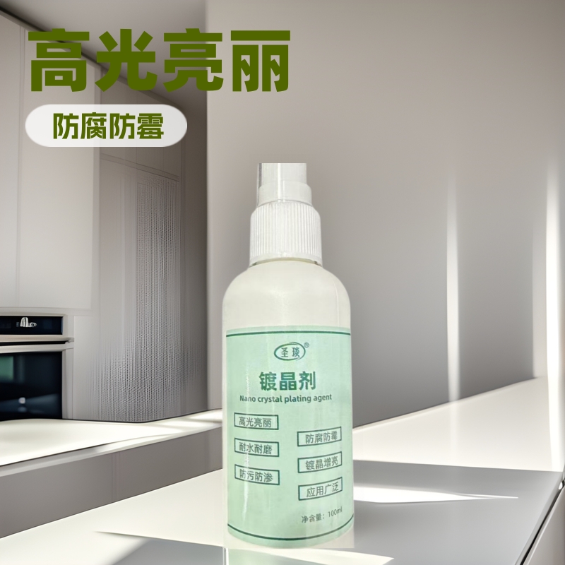 Прямые поставки мраморного кристаллизующего агента, водный агент для ремонта мрамора