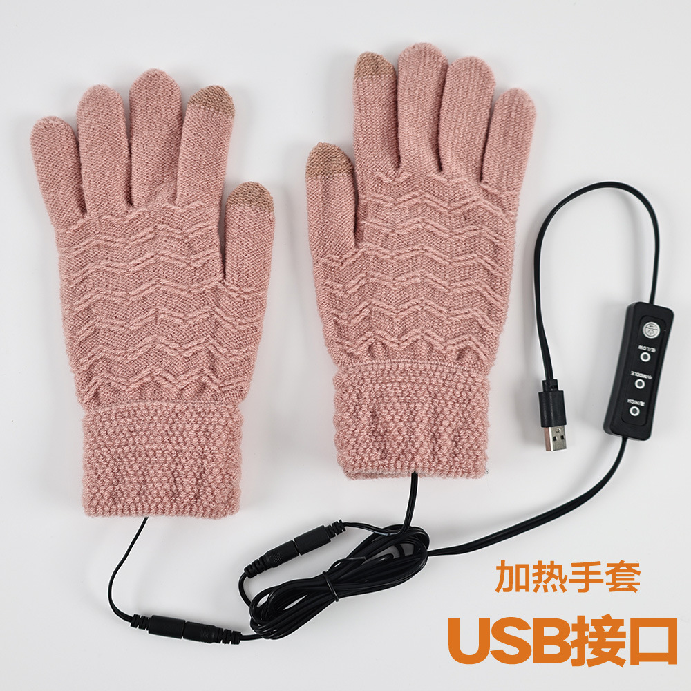 Warm Boom USB Heating Gloves Removable and Washable Temperature Adjustable Charging Treasure Warm Hand Electric Touch Screen Gloves Fever Full Finger