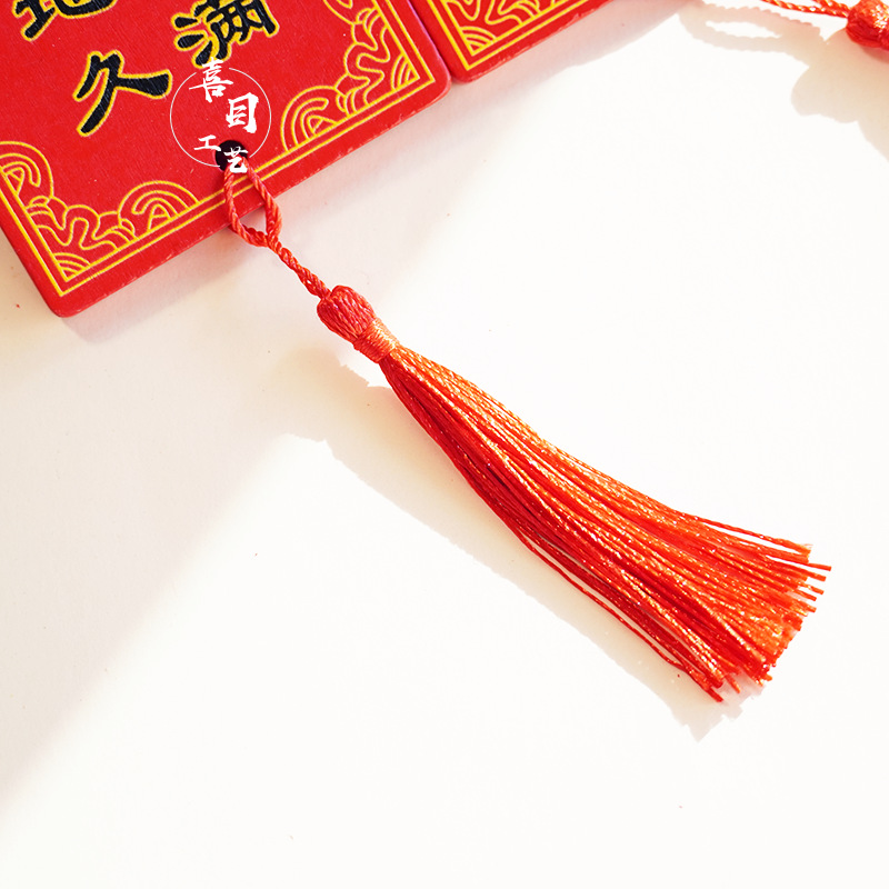 Wooden Wish Card Wholesale Scenic Area College Entrance Examination Wish Card Wooden Prayer Card Carving Logo Blessing Wish Card