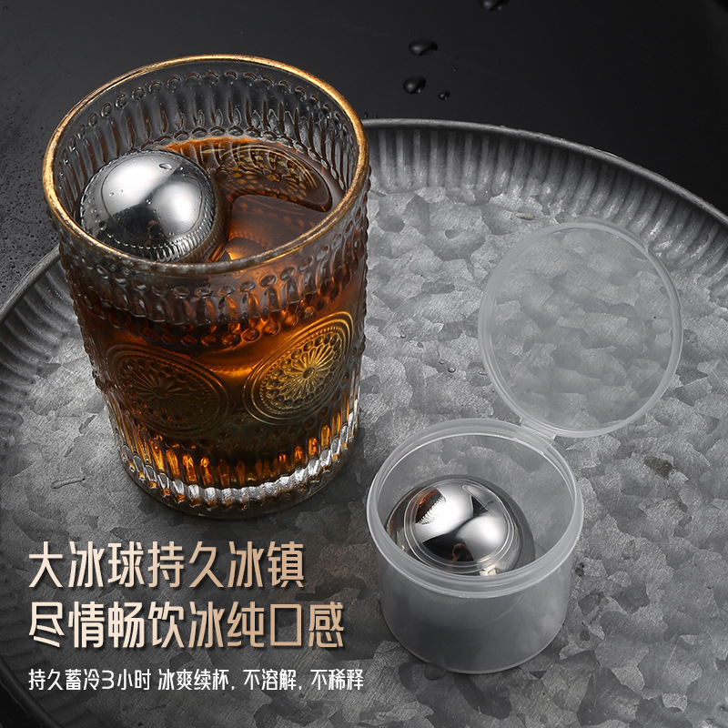 304 stainless steel ice hockey whiskey quick-frozen ice wine Stone stainless steel Ice Cube beauty ice wave ball round ice hockey