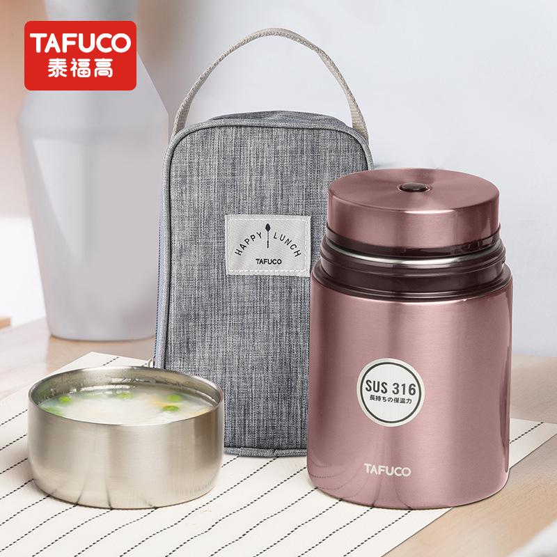 Japan Taifu High Non-Boiling Braised Beaker Musty Burning Pot 316 Stainless Steel Vacuum Super Long Heat Preservation Porridge Bucket Lunch Box T2250