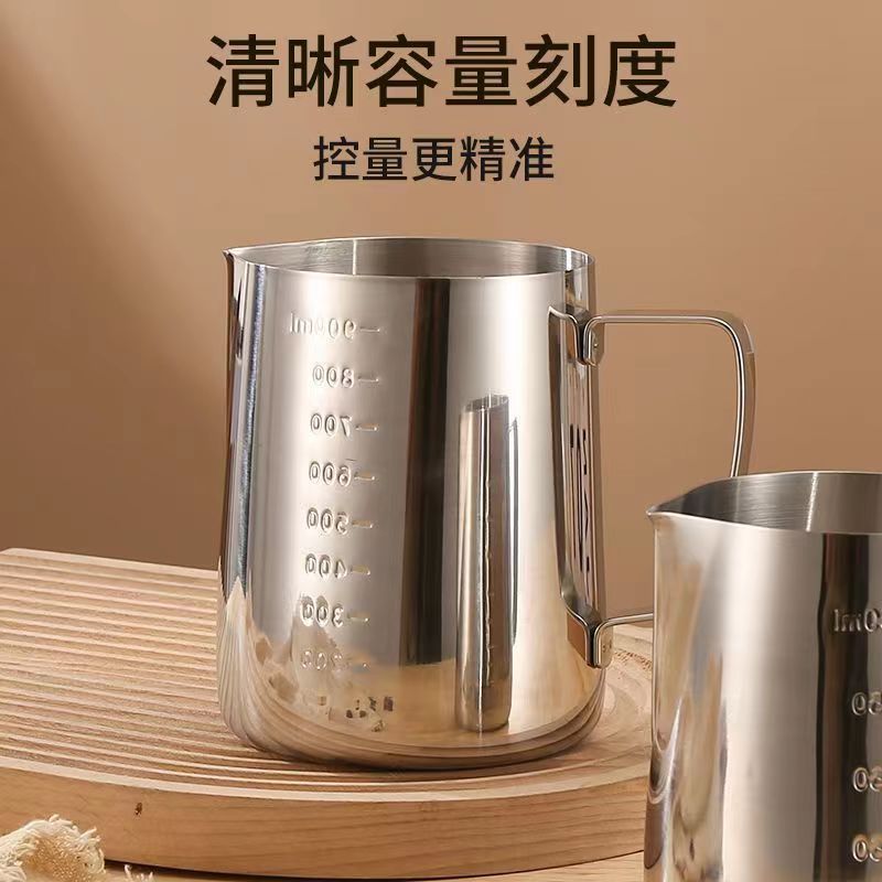 Stainless Steel Wax Melting Cup with Scale, Wax Cup with Pointed Spout for Brewing Latte Art, Coffee Flower Pitcher, Milk Frothing Cup Utensils