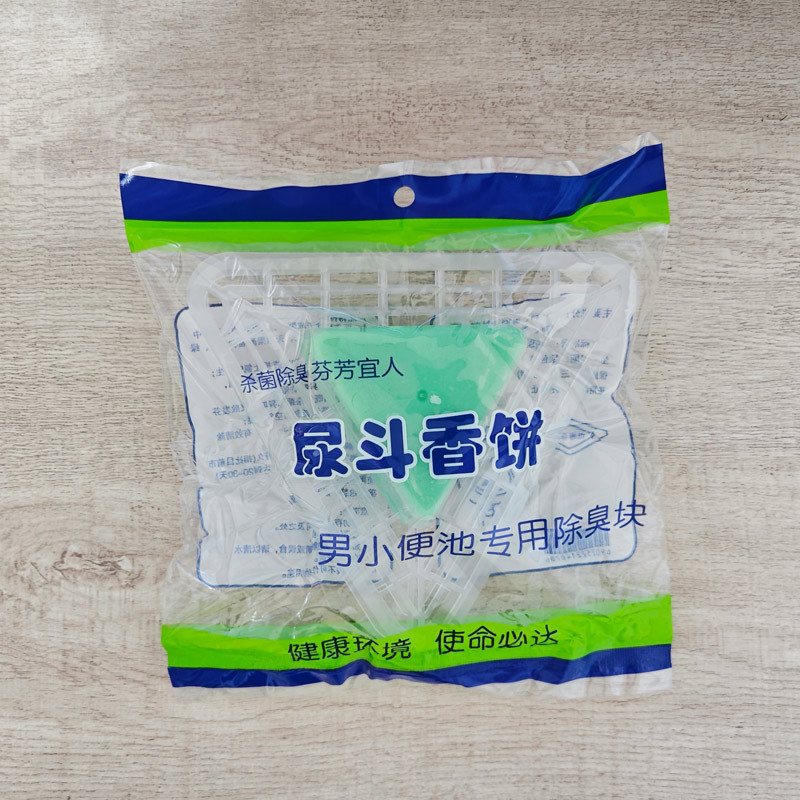 Batch men's toilet urinal triangle urine bucket fragrance block supermarket public men's toilet urinal filter fragrance block manufacturers
