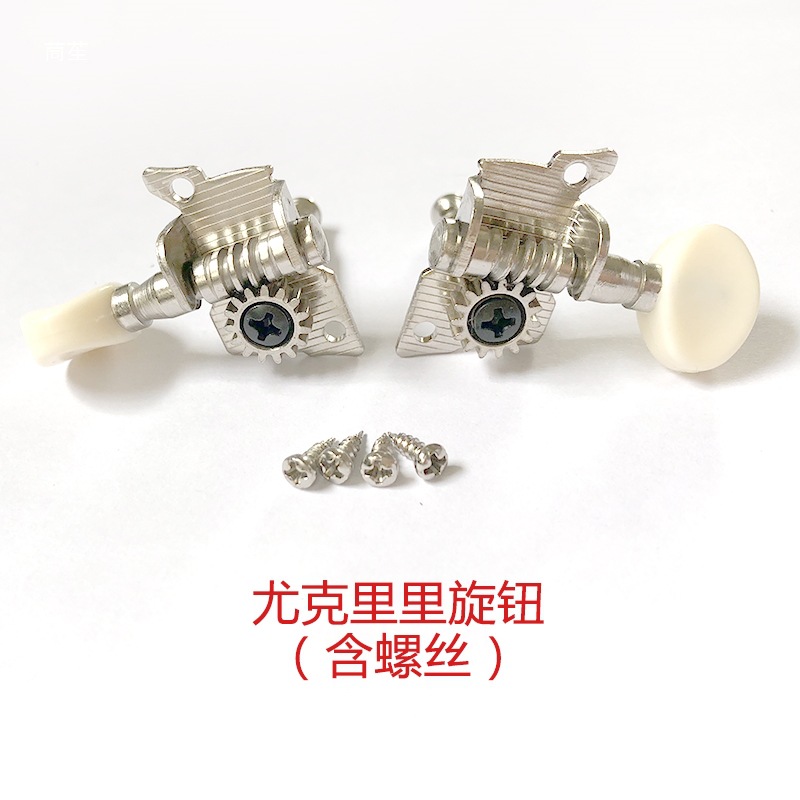 Biscuit Box Ukulele Neck DIY Assembly Production Material Package Accessories He Painted Painting