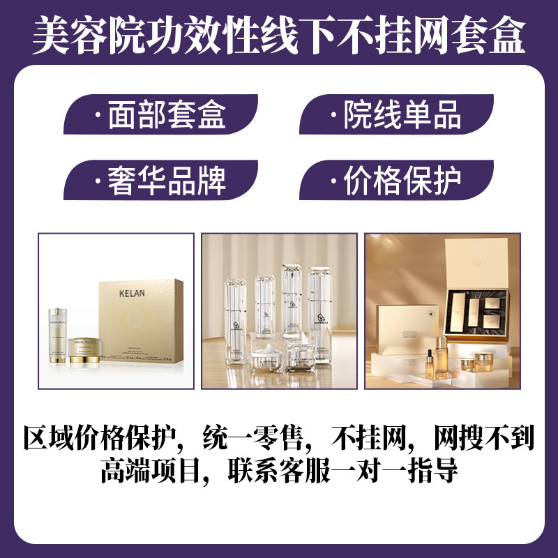 Lightning White One-Piece White Brightening Small Bulb Mask One Apply White Bulb Skin 377 Niacinamide Beauty Salon Exclusive