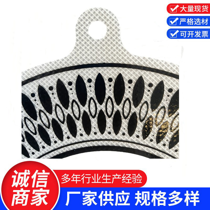 Cross-Border High-Quality Non-Stick Induction Cooker Protective Pads, Hot-Selling in Various Styles, Silicone Induction Cooker Protective Pads, Heat-Resistant and Durable