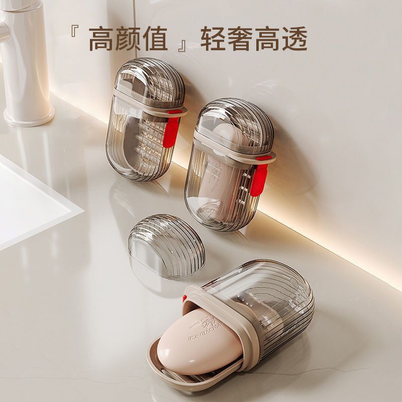 Extra Thick and High-Looking Travel Soap Box Portable Drain Soap Box with Lid for Business Trip Mini High-End Soap Storage Box