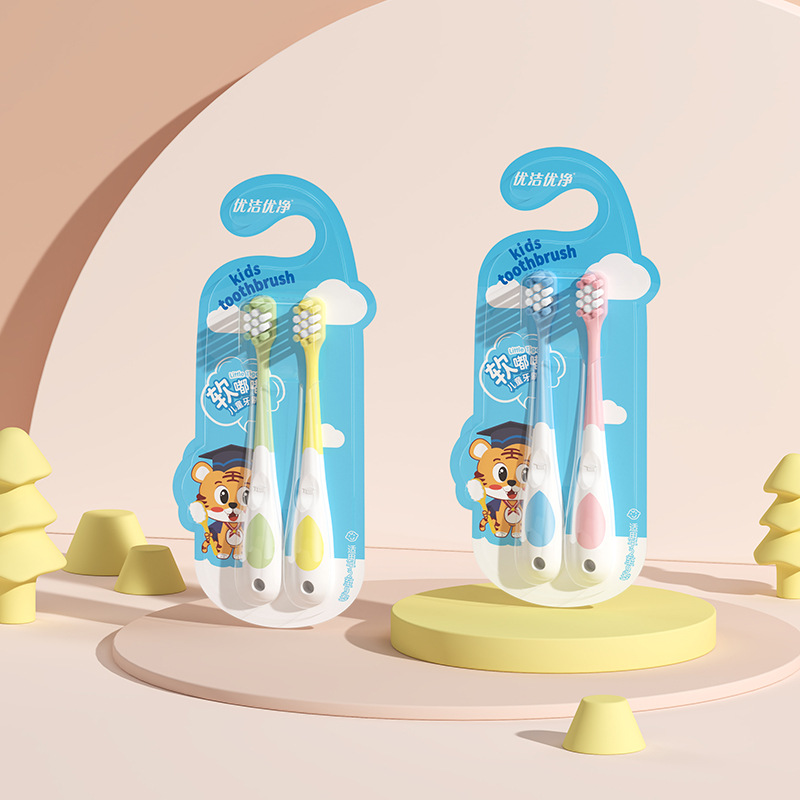 Senior children's soft bristle toothbrush 2-12 years old cute cartoon shape non-slip handle toothbrush manufacturers wholesale spot