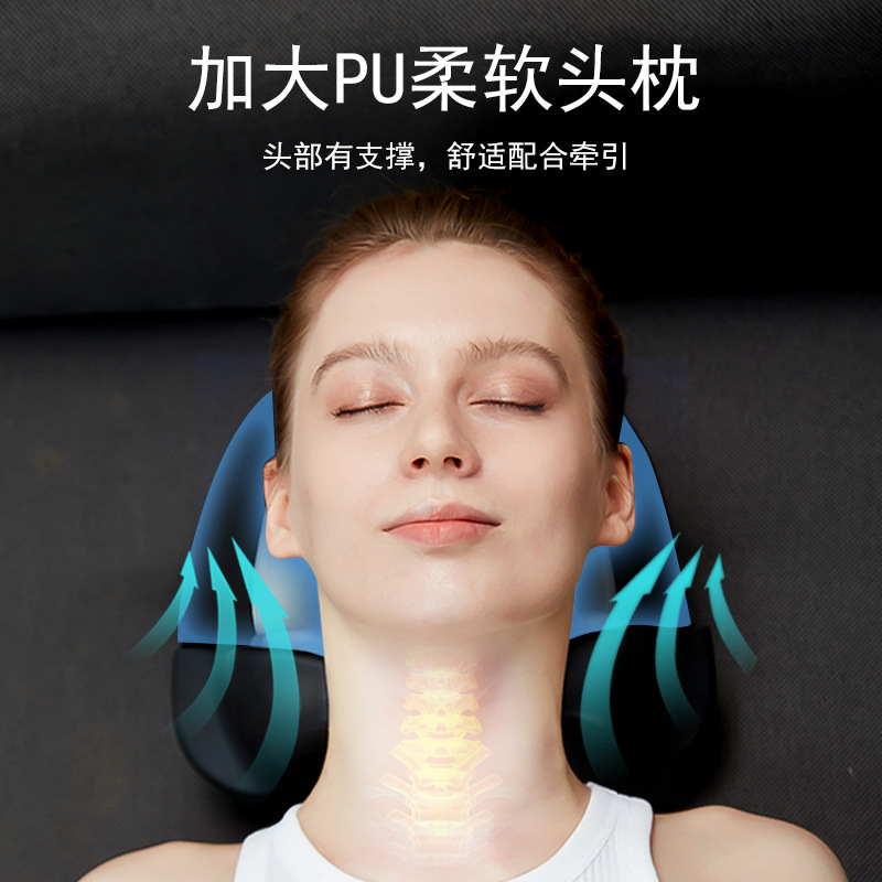 Luo vein cervical traction device stretch fixed traction stiff straight reverse arch neck