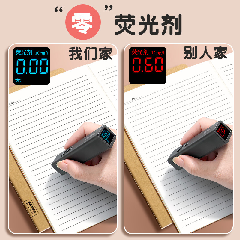 16K Sewing NoteBooK, Student SuBject NoteBooK, ThicKeneded Composition Text, Junior High School Student B5 NoteBooK, Kraft Paper English HomeworK BooK