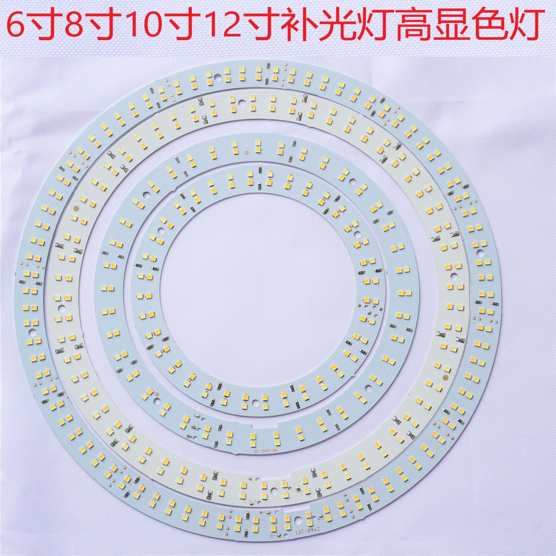 LED панель заполняющего света 6 дюймов, 8 дюймов, 9 дюймов, 10 дюймов, 12 дюймов, 13 дюймов, студийная световая панель, кольцевой свет