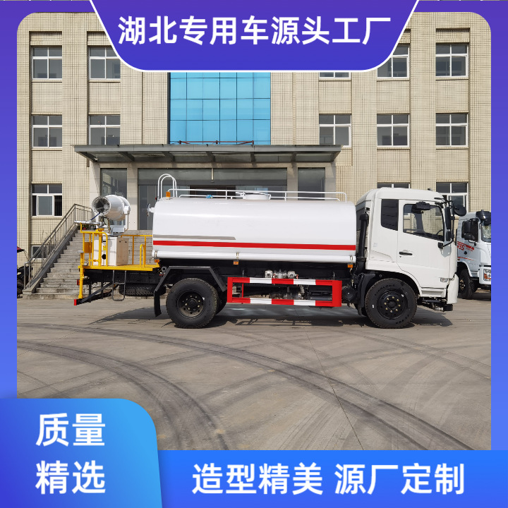 15-кубовый многофункциональный распылитель Dongfeng Тяньцзинь с объемом 16 кубометров для мытья высотных зданий