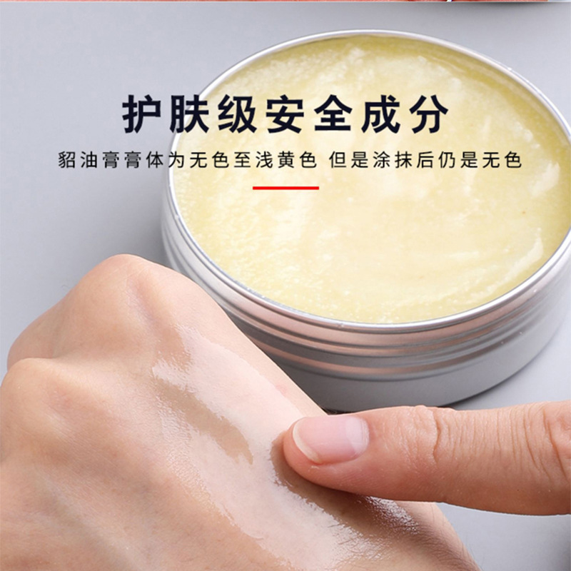 Genuine Mink Cream Genuine Care Oil Leather Clothing Leather Women's Bag High-end Moisturizing Care Cream Leather Care Cream