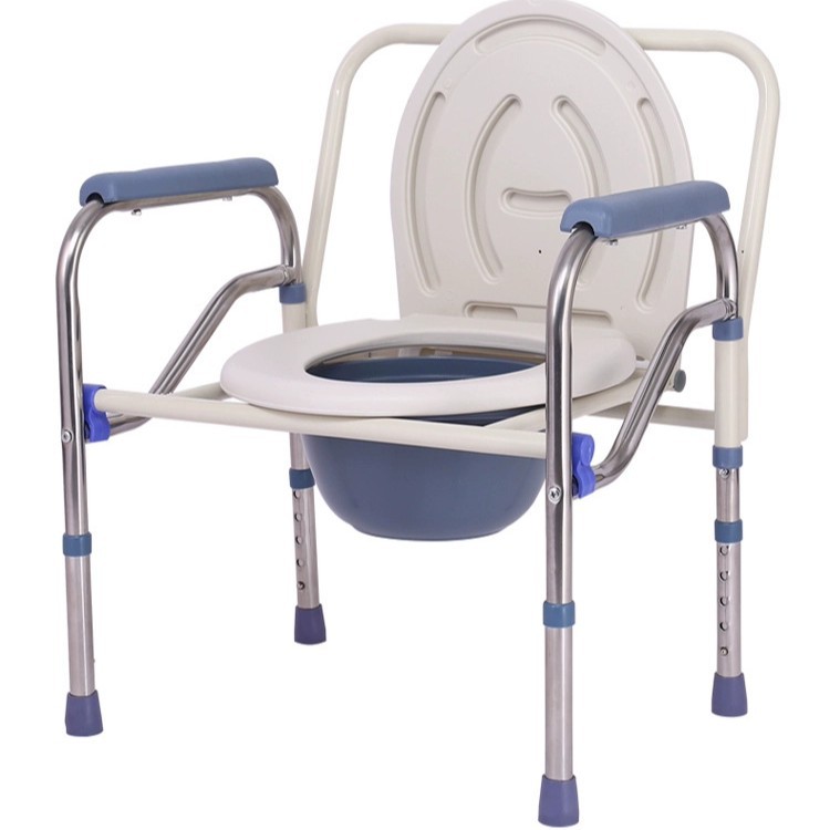 Disabled Toilet Chair Elderly Toilet Mobile Toilet for Pregnant Women Household Toilet Stool Folding Seat Toilet Chair Reinforced