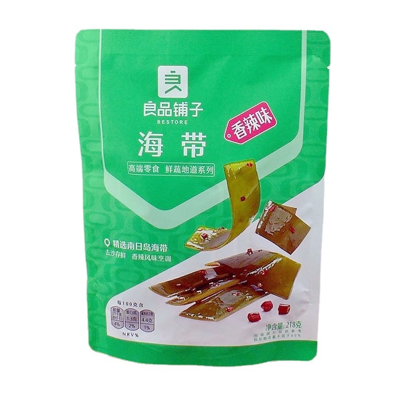 Bestore Kelp 218g Low Sugar Food Spicy Open Bag Ready-To-Eat Snacks Independent Small Package Snacks
