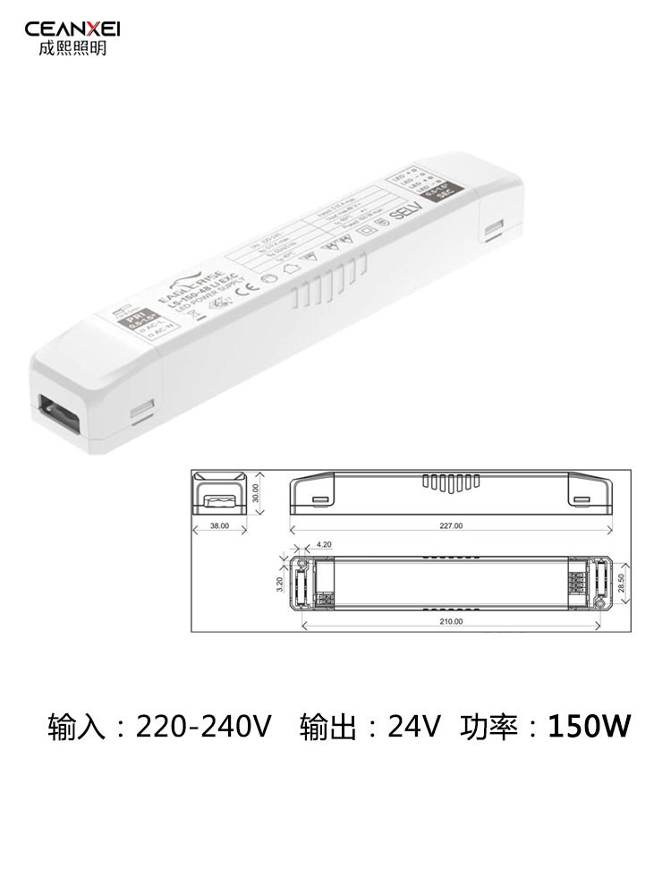 Igor Eaglerise Drive Lamp with Transformer 30W 60W 150Wled Lamp Constant Voltage 24V12V