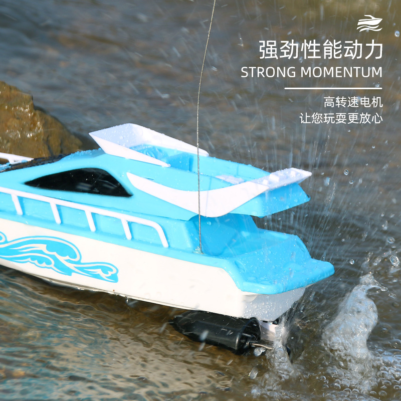 Cross-border remote control boat speedboat water remote control high-speed rowing toy powerful endurance water boy toy speedboat