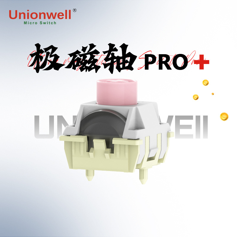 Guantai магнитная ось Pro+ полный POM заводская независимая светодиодная колонка линейная игровая клавиатура для киберспорта оптом